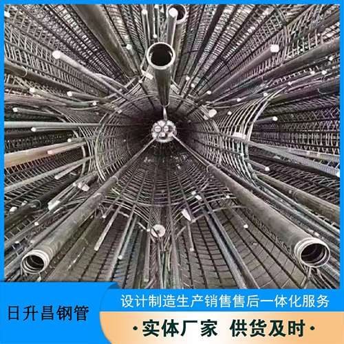 瓮安法兰式声测管规格