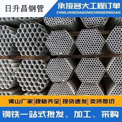 瓮安声测管桩基现场检测技术规定
