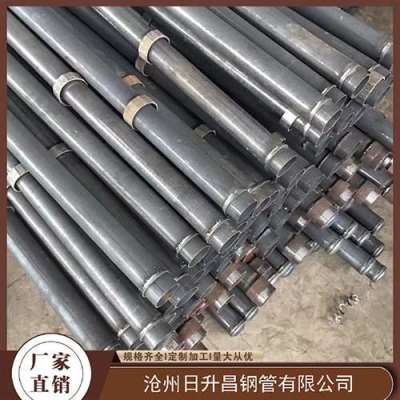 瓮安最薄的声测管壁厚可以到什么程度