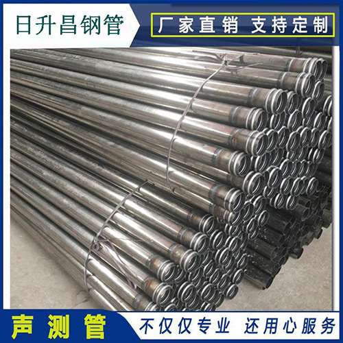 瓮安声测管在桥梁建筑工程中起什么作用？