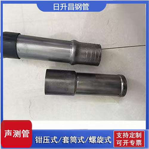 瓮安声测管检测前准备工作有哪些