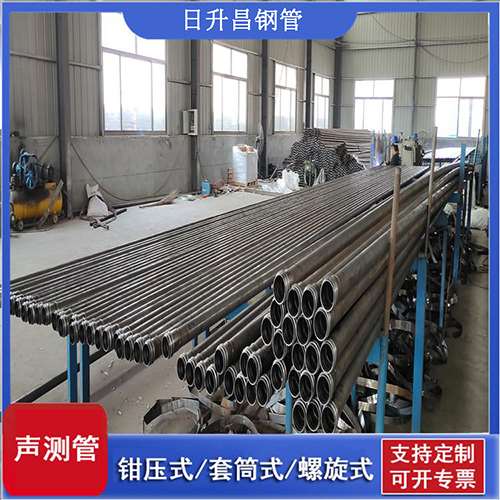 瓮安环保限产对声测管价格影响如何？