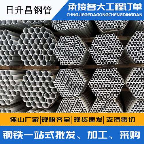 瓮安声测管的性能检测试验