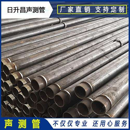 瓮安声测管外观质量有哪些要求？